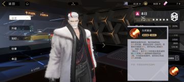 关于个人对火队的一点心得