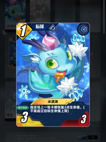 【决斗王】鸡肋卡花瓶卡盘点