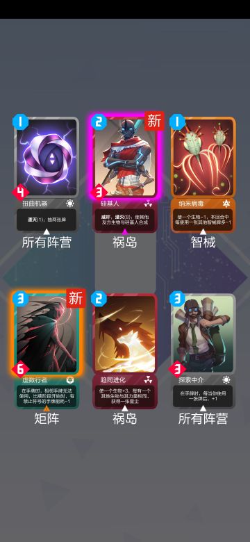 关于自禁矩的修改（虚数行者真的好玩）