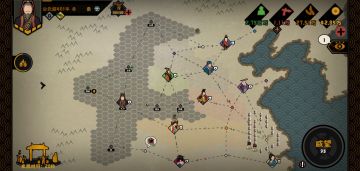 春秋战国白起、商鞅、老子碎片刷法（新版本）