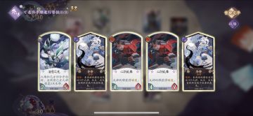 TapTap杯百闻牌水友赛128进64：心晗视角，养狗 vs 兵海流！