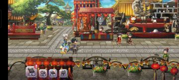 【同人创作】【七夕】与你相遇在伊甸。(4)