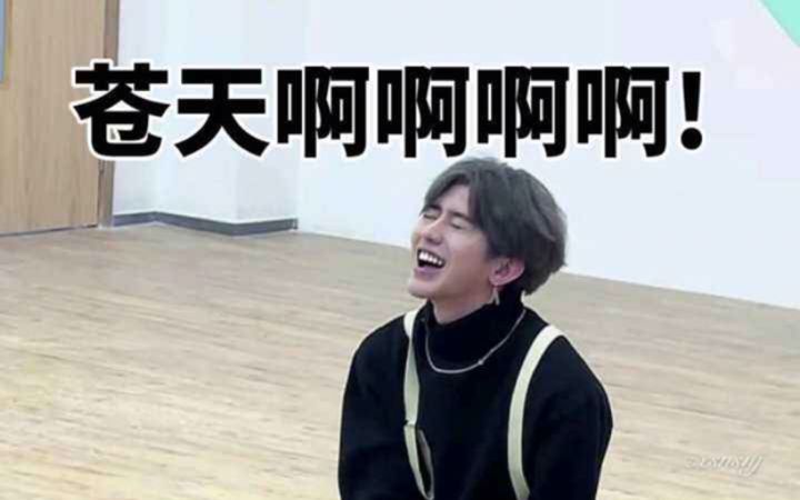 我只想证明我是个ikun……截图