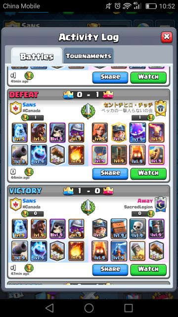 《据说跟巴掌哥用一样的卡组整活可以提高技术》