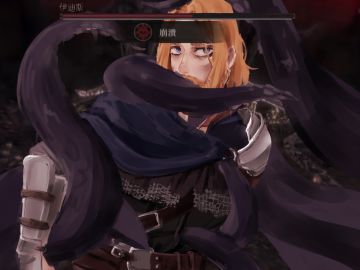 击败新生的伊迪斯