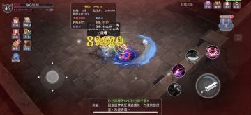 贫民百折破百万攻略