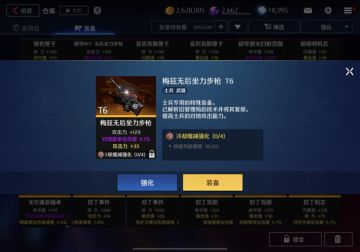 2-10手动版较为朴实。