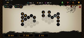 战国攻略帖，打法通用。