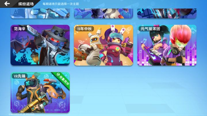 第一个截图