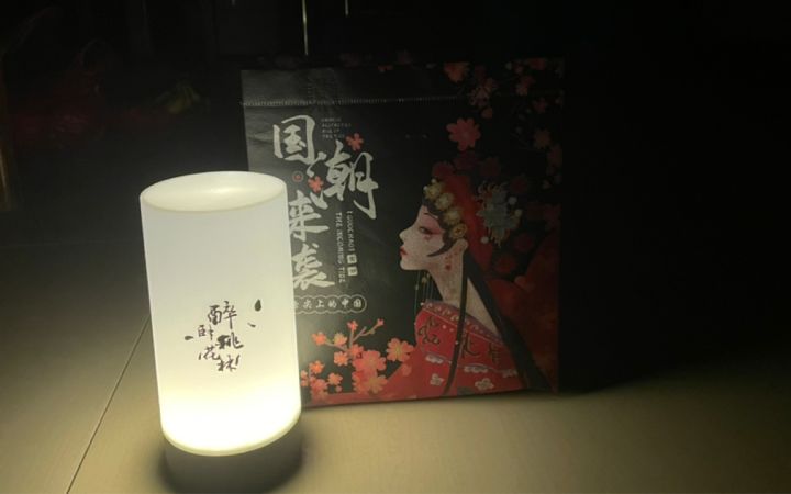 一区家族收人截图