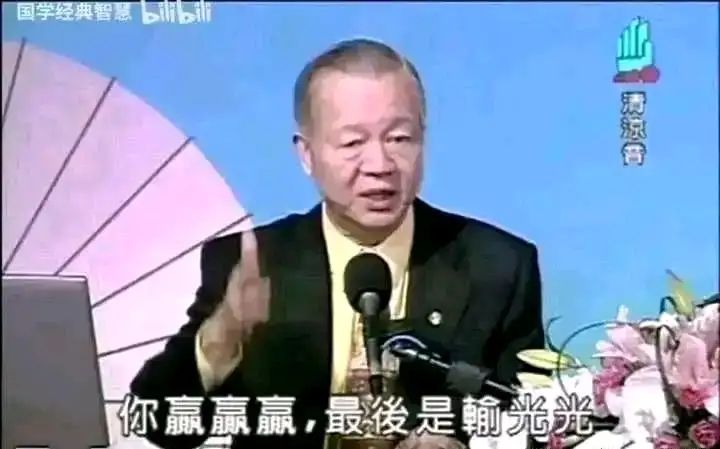#无双推荐阵容#截图