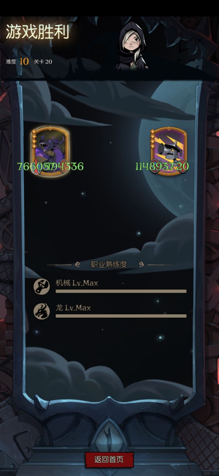 氵一发截图