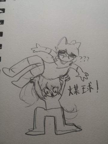 是霄霄子那个奇怪的梦（？）