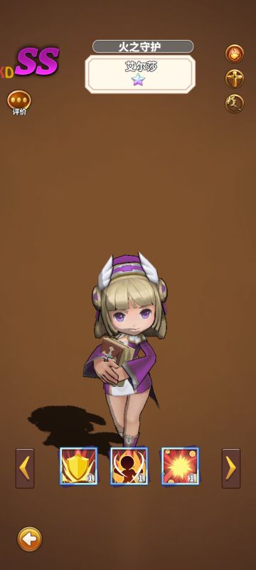 各系强度T0T1和阵容