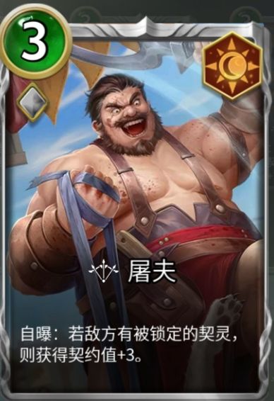 浅谈白鸽盟combo截图