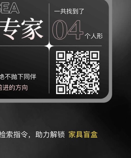 互助了兄弟们截图