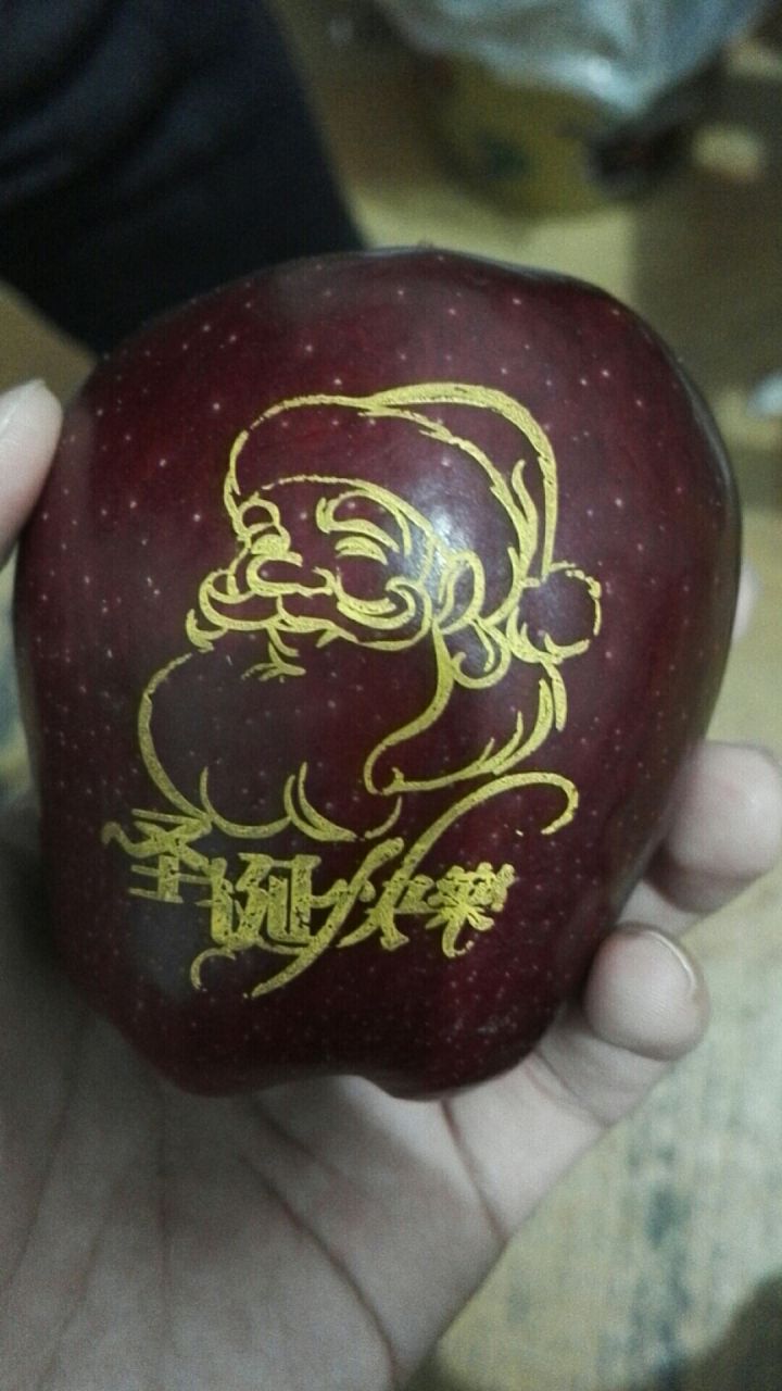 好基友送的截图