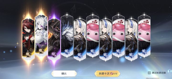 魔兽难得欧一次截图