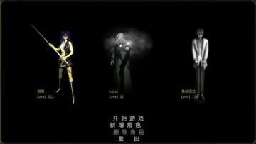 红月手游----再度翻红，快来预约吧，九月份正式上线！！！