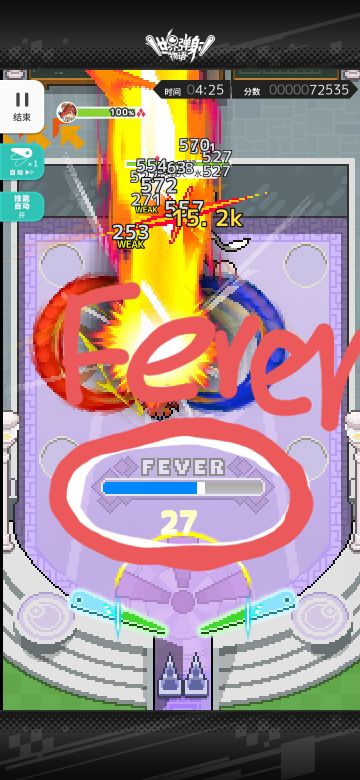 这是一篇很特别的新手攻略笑