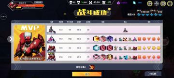 萌新通关最简单套路