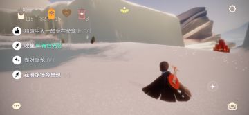 5.20任务季节蜡烛大蜡烛