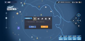 补给仓获取实用技巧，大佬勿喷！！！