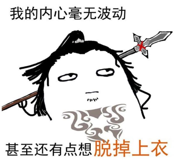 游戏荒,是回坑玩还是等个新游?截图