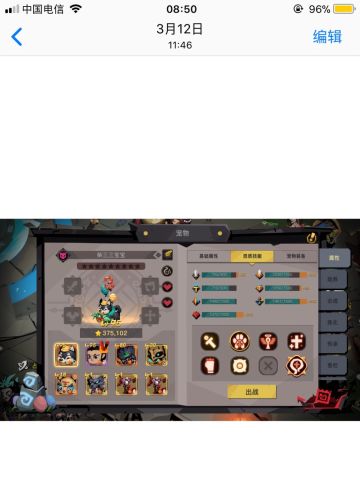 下回来看看冒个泡