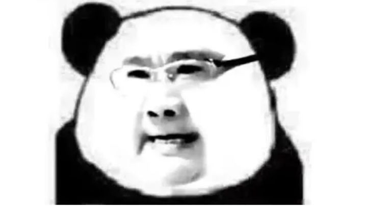 致部分高贵的马超玩家截图