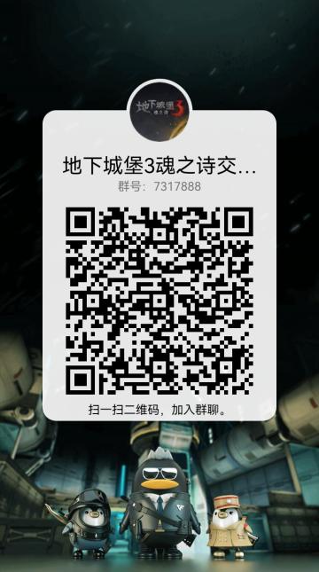 兑换码贴，持续更新