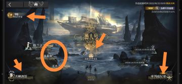 三周年预热（叁）新人该怎样玩好一个SS活动