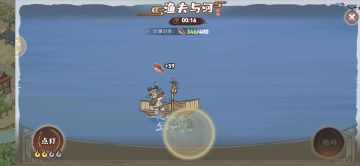 震惊！一男子泛舟湖上捕鱼，却遭遇…