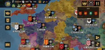 真·十字军之国