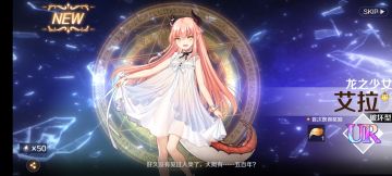 关于花园刷灵魂，我自己总结的几个小技巧