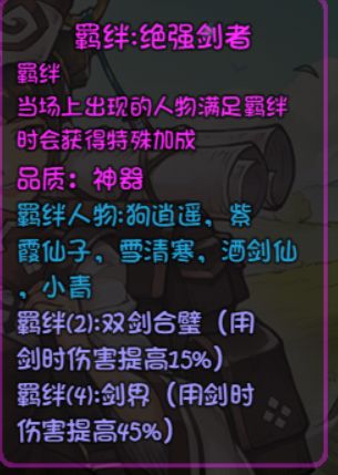 刚过十层的菜鸡，分享一点点心得截图