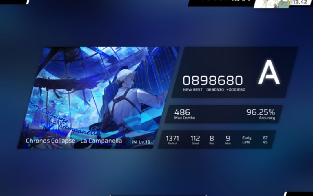 video-2509636