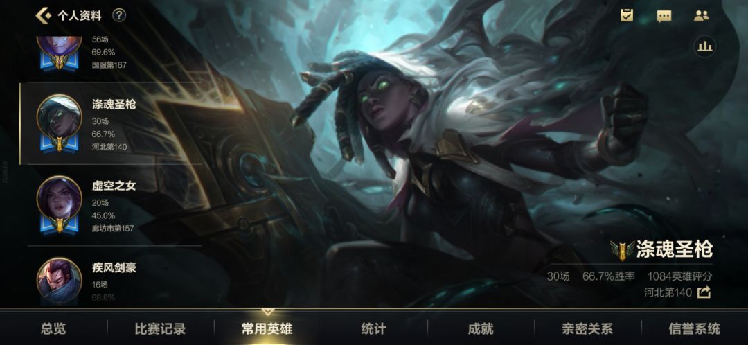 单排ADC不行反手自己C——辅助赛娜截图