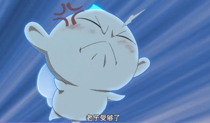 宝石掉率截图