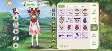 住宅提升材料合集(17级-20级)