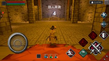 第八关兽王攻略