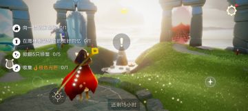 5.14每日任务季节蜡烛大蜡烛