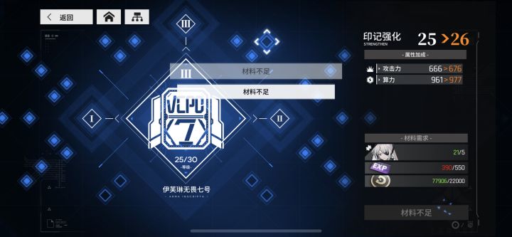 怎么啥资源都卡啊截图