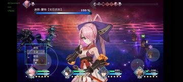 全能主求败之道噩梦厄运蒙特