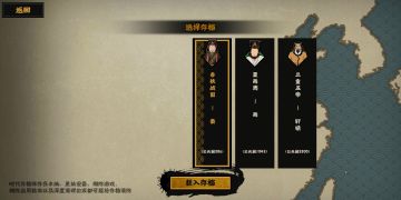 懒人流每天同刷三把碎片