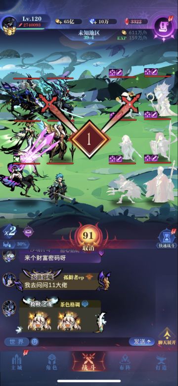 3转39图、40图，部分卡图