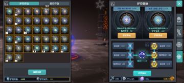 让我分析下屠魔之所以被称为版本之子。