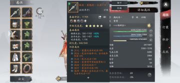 【对不逼肝不逼氪玩法感受】