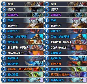 版本答案:奇迹贼