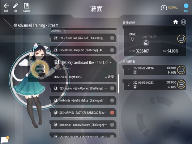 好,我是废物截图